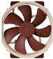 Noctua NF-A15 PWM ventilators цена и информация | Datora ventilatori | 220.lv