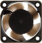 Noiseblocker BlackSilent Pro ITR-PM-1 цена и информация | Datora ventilatori | 220.lv