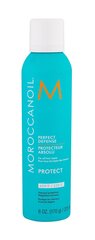 Pret karstumu aizsargājošs matu sprejs Moroccanoil Perfect Defense 225 ml cena un informācija | Matu veidošanas līdzekļi | 220.lv