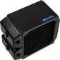 Alphacool Cooler NexXxoS Monsta 120 mm (35314) cena un informācija | Ūdens dzesēšana - aksesuāri | 220.lv