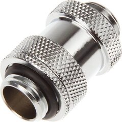 BitsPower 1/4" with regulation Aquapipe II 22-31mm Silver (BP-DG14AALPI) цена и информация | Водяное охлаждение - аксессуары | 220.lv