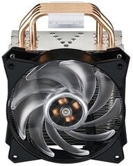 Cooler Master MasterAir MA410P cena un informācija | Procesora dzesētāji | 220.lv