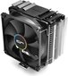 Cryorig M9A AMD (CR-M9A) цена и информация | Procesora dzesētāji | 220.lv