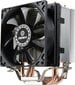 Enermax ETS-N31 CPU Cooler 130W Intel/AMD with AM4 Support (ETS-N31-02) цена и информация | Procesora dzesētāji | 220.lv