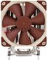 Noctua Noctua i4 CPU dzesētājs Intel Xeon CPU LGA2011, 1356 un 1366 (NH-U12DXi4) цена и информация | Procesora dzesētāji | 220.lv