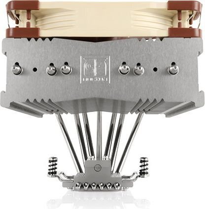 Noctua NH-C14S cena un informācija | Procesora dzesētāji | 220.lv