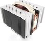 Noctua NH-D15S dzesētājs цена и информация | Procesora dzesētāji | 220.lv