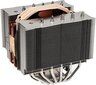 Noctua NH-D15S dzesētājs цена и информация | Procesora dzesētāji | 220.lv