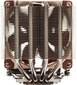 Noctua Premium CPU Cooler with NF-A9 92mm Fan Brown (NH-D9L) cena un informācija | Procesora dzesētāji | 220.lv