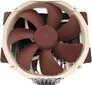 Noctua Premium-Grade 140mm Dual Tower CPU Cooler for AMD AM4 (NH-D15 SE-AM4) цена и информация | Procesora dzesētāji | 220.lv