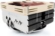 Noctua Premium-Grade Low-Profile CPU Cooler for AMD AM4 (NH-L9x65 SE-AM4) cena un informācija | Procesora dzesētāji | 220.lv