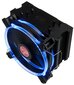 Raijintek Leto RGB LED 120mm (0R100075) цена и информация | Procesora dzesētāji | 220.lv