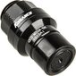 Koolance QD3 Male Quick Disconnect No-Spill Coupling, Male Threaded G 1/4 BSPP Black (QD3-MSG4-BK) цена и информация | Ūdens dzesēšana - aksesuāri | 220.lv