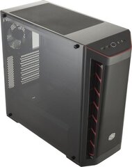 Cooler Master Box MB511 cena un informācija | Datoru korpusi | 220.lv