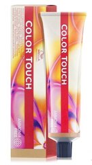 Matu krāsa Wella Professionals Color Touch 60 ml, 8/0 Light Blonde Natural цена и информация | Краска для волос | 220.lv