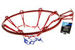 Basketbola grozs Atom Sports цена и информация | Citi basketbola aksesuāri | 220.lv