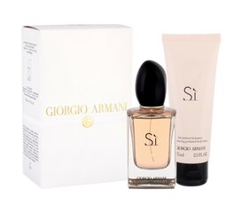 Набор Giorgio Armani Si: парфюмированная вода EDP для женщин 50 мл + лосьон для тела для женщин 75 мл цена и информация | Женские духи | 220.lv