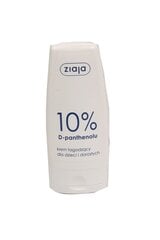 Nomierinošs krēms ar 10% D-pantenola Ziaja 60 ml цена и информация | Кремы, лосьоны для тела | 220.lv