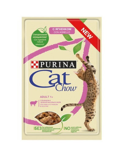 Purina Cat Chow Adult ar jēra gaļu un zaļām pupiņām, 85 g cena un informācija | Konservi kaķiem | 220.lv