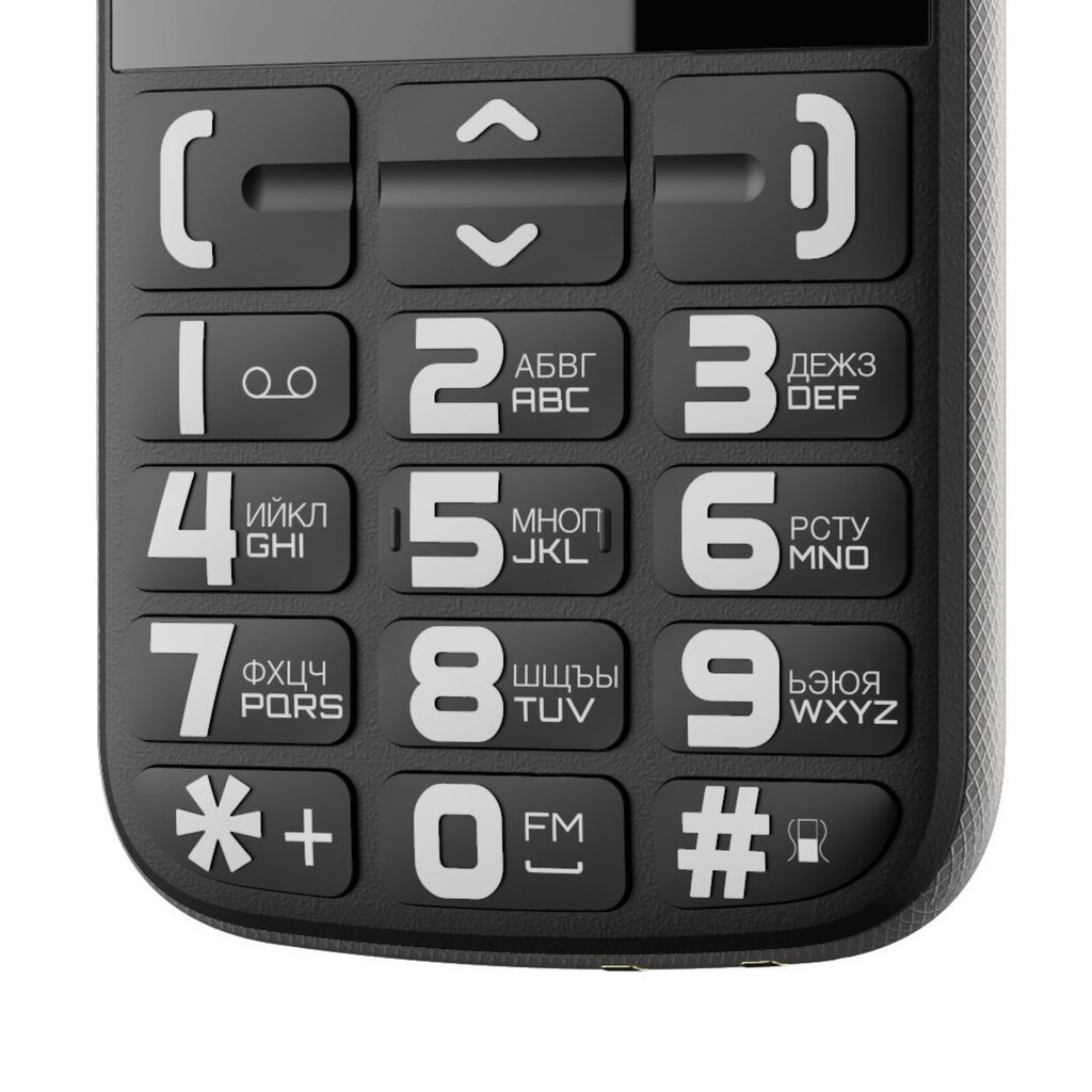 Nous NS2422 Helper, Dual SIM, Black цена и информация | Mobilie telefoni | 220.lv
