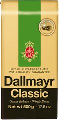 Dallmayr Classic kafijas pupiņas, 0,5kg cena un informācija | Kafija, kakao | 220.lv