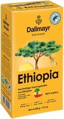 Dallmayr Ethiopia malta kafija HVP 0,5kg цена и информация | Кофе, какао | 220.lv