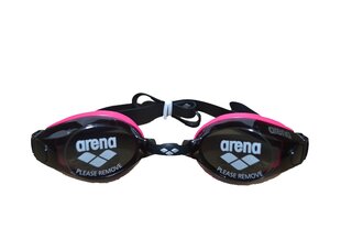 Очки для плавания Arena Zoom-X цена и информация | Очки для плавания | 220.lv