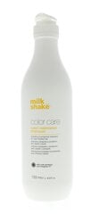 Mitrinošs un aizsargājošs šampūns krāsotiem matiem Milk Shake Color Care Maintainer 1000 ml цена и информация | Шампуни | 220.lv