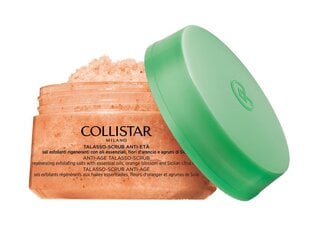 Пилинг для тела Collistar Anti-Age Talasso, 300 г цена и информация | Скрабы для тела | 220.lv