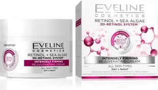 Придающий упругости дневной и ночной крем для лица Eveline 3D-Retinol System 50 мл цена и информация | Наносите на чистую кожу лица. Подержите около 10-15 минут и смойте водой. | 220.lv