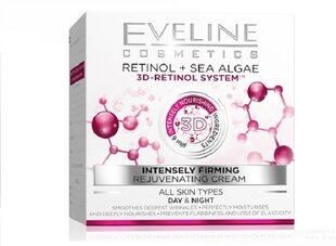 Придающий упругости дневной и ночной крем для лица Eveline 3D-Retinol System 50 мл цена и информация | Кремы для лица | 220.lv