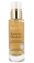 Sejas serums pret grumbām Bielenda ar gliemežu ekstraktu, 30 ml цена и информация | Сыворотки для лица, масла | 220.lv