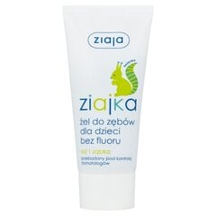 Ziaja Ziajka зубная паста 50 ml цена и информация | Зубные щетки, пасты | 220.lv