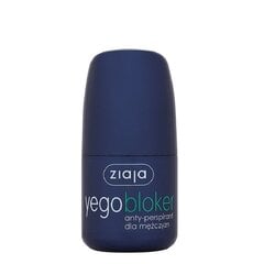 Rullīša antiperspirants Ziaja Yego Bloker 60 ml цена и информация | Дезодоранты | 220.lv