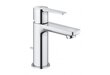 Grohe Lineare New izlietnes jaucējkrāns XS izmērs, hromēts 32109001 цена и информация | Jaucējkrāni | 220.lv