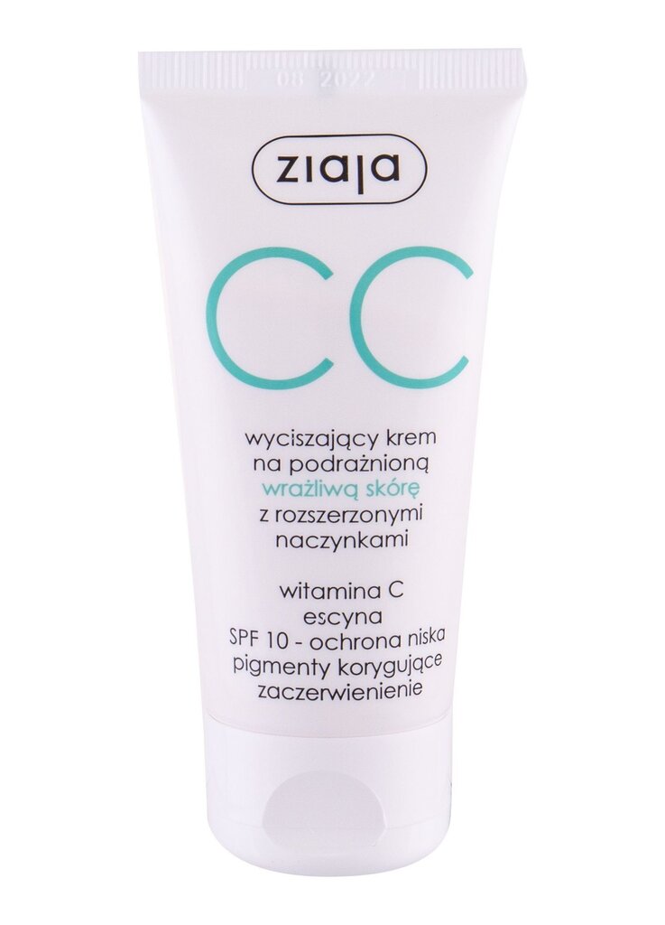 CC sejas krēms jutīgai ādai Ziaja SPF10 50 ml cena un informācija | Sejas krēmi | 220.lv