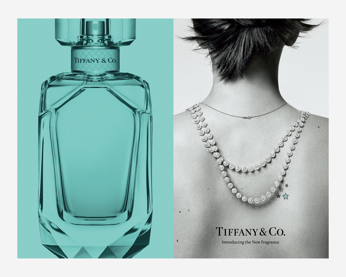 Parfimērijas ūdens Tiffany Tiffany & Co EDP sievietēm 50 ml cena un informācija | Sieviešu smaržas | 220.lv