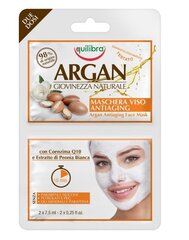 Омолаживающая маска для лица с аргановым маслом Equilibra Argan Giovinezza Naturale 2 x 7.5 мл цена и информация | Маски для лица, патчи для глаз | 220.lv