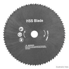 Режущий диск для циркулярной пилы Hecht 001060D цена и информация | Запчасти для садовой техники | 220.lv