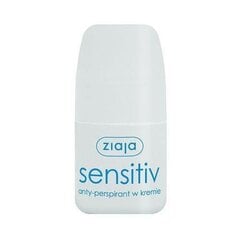 Шариковый дезодорант для женщин Ziaja Activ Sensitive 60 мл цена и информация | Дезодоранты | 220.lv