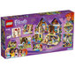 41369 LEGO® Friends Mias māja цена и информация | Konstruktori | 220.lv