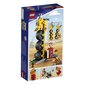 70823 LEGO® MOVIE 2 Emeta trīsritenis cena un informācija | Konstruktori | 220.lv