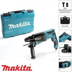 Elektriskais perforators Makita HR2630/2 SDS 240V цена и информация | Перфораторы | 220.lv