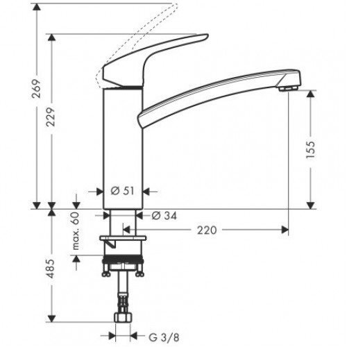 Izlietnes jaucējkrāns Hansgrohe Focus E2, 31806000 cena un informācija | Ūdens maisītāji virtuvei | 220.lv