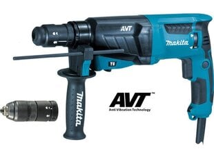 Перфоратор Makita SDS-plus HR2631FT, 800 W цена и информация | Перфораторы | 220.lv