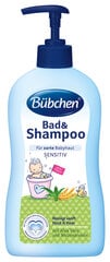 Šampūns un Dušas želeja bērniem Bubchen, 400 ml cena un informācija | Bērnu kosmētika, līdzekļi jaunajām māmiņām | 220.lv