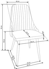 4 krēslu komplekts K285, gaiši pelēks цена и информация | Стулья для кухни и столовой | 220.lv
