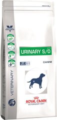 Royal Canin barība suņiem pret urīnceļu akmens veidošanos Urinary, 7.5 kg цена и информация | Сухой корм для собак | 220.lv