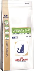 Royal Canin barība kaķiem pret struvīta akmeņu veidošanos Vet cat urinary moderate calorie, 9 kg цена и информация | Сухой корм для кошек | 220.lv