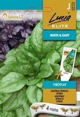 Овощной шпинат Viroflay цена и информация | Lucia Elite Товары для сада | 220.lv